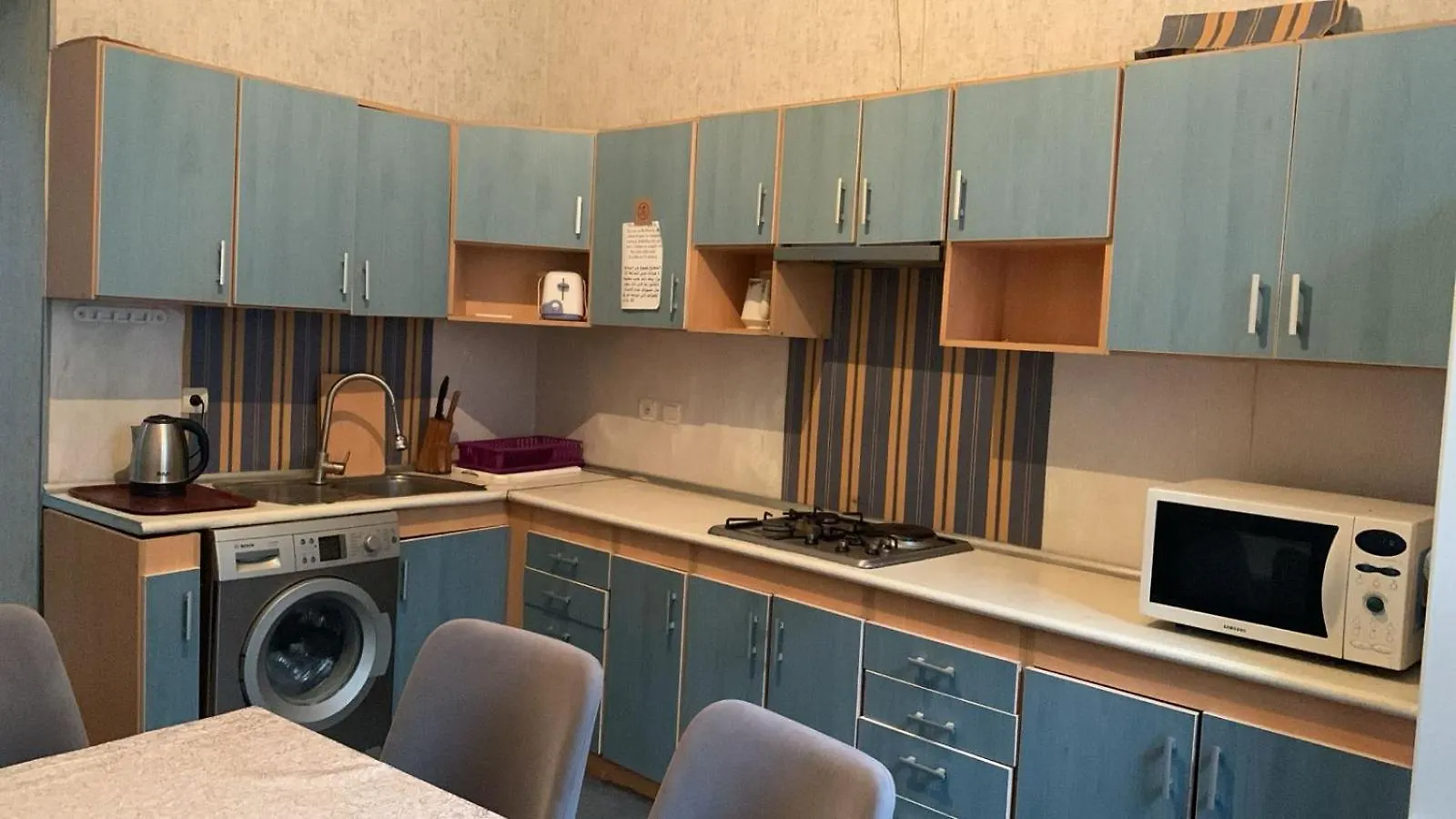 Ekonom Hostel Nizami Street Baku Azerbaijan