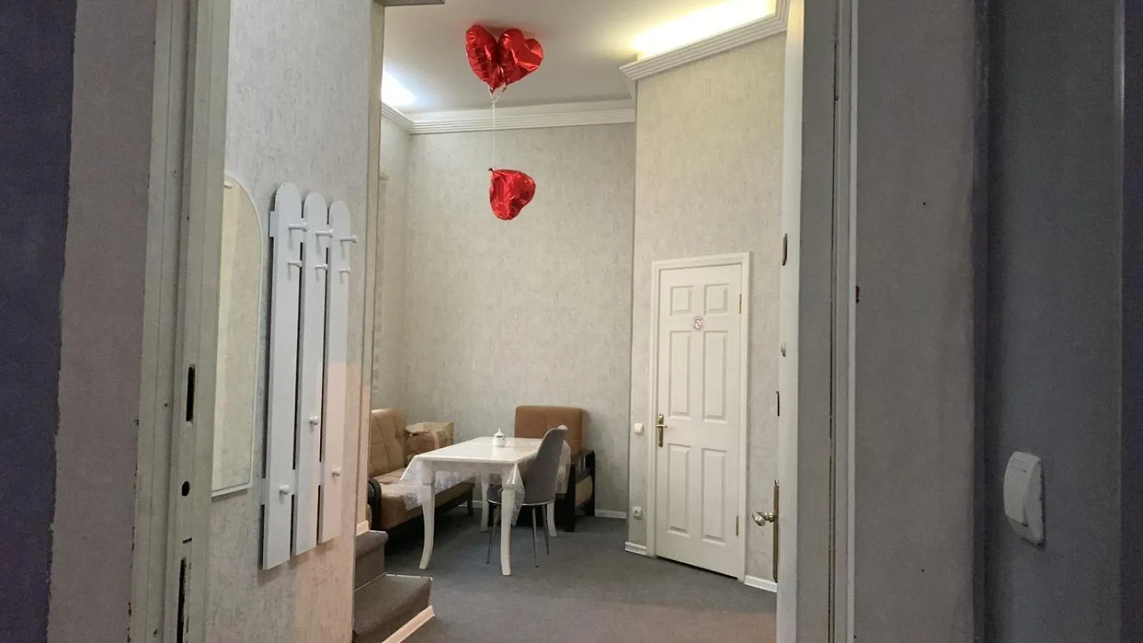 Ekonom Hostel Nizami Street Baku Azerbaijan