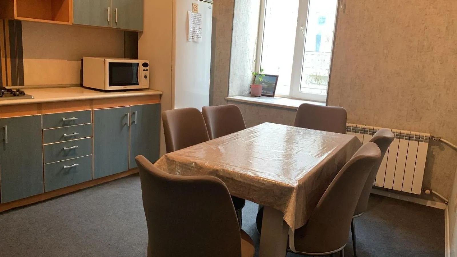Ekonom Hostel Nizami Street Baku Azerbaijan